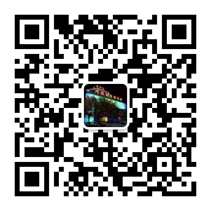 微信二维码